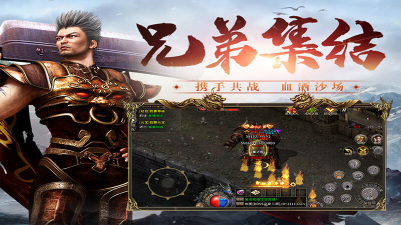 小小屠龙自由版